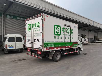 江北區(qū)城市配送與重慶冷鏈倉儲 一站式服務(wù)引領(lǐng)高效物流新體驗