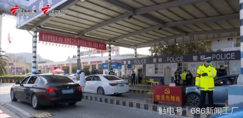 廣東交通先鋒榜｜韶關(guān)市交通運輸局 筑牢鋼鐵防線，硬核保障城市配送運輸服務(wù)，全力打贏疫情防控阻擊戰(zhàn)